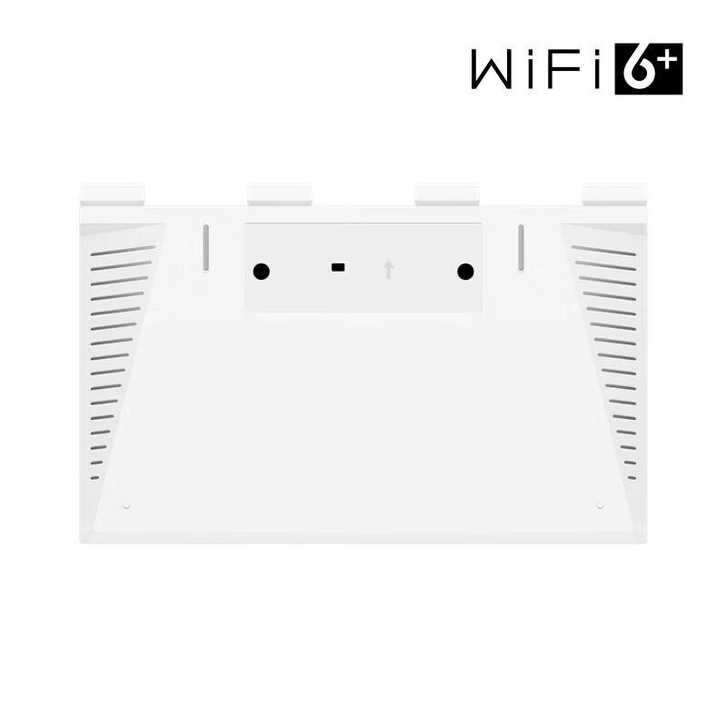 HUAWEI AX3 Wi-Fi 6 AX3000 Dual-band Gigabit Router (CN version)