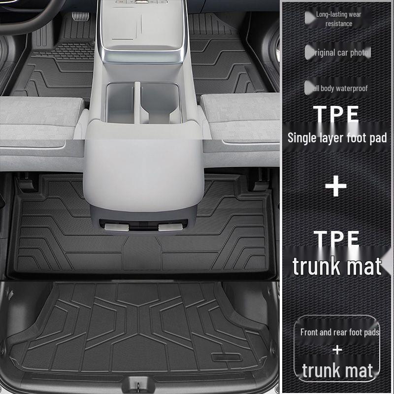 Коврики для пола Roewe D6: 26 новых моделей с полным покрытием из ТПЭ и премиальным ковриком в багажник
