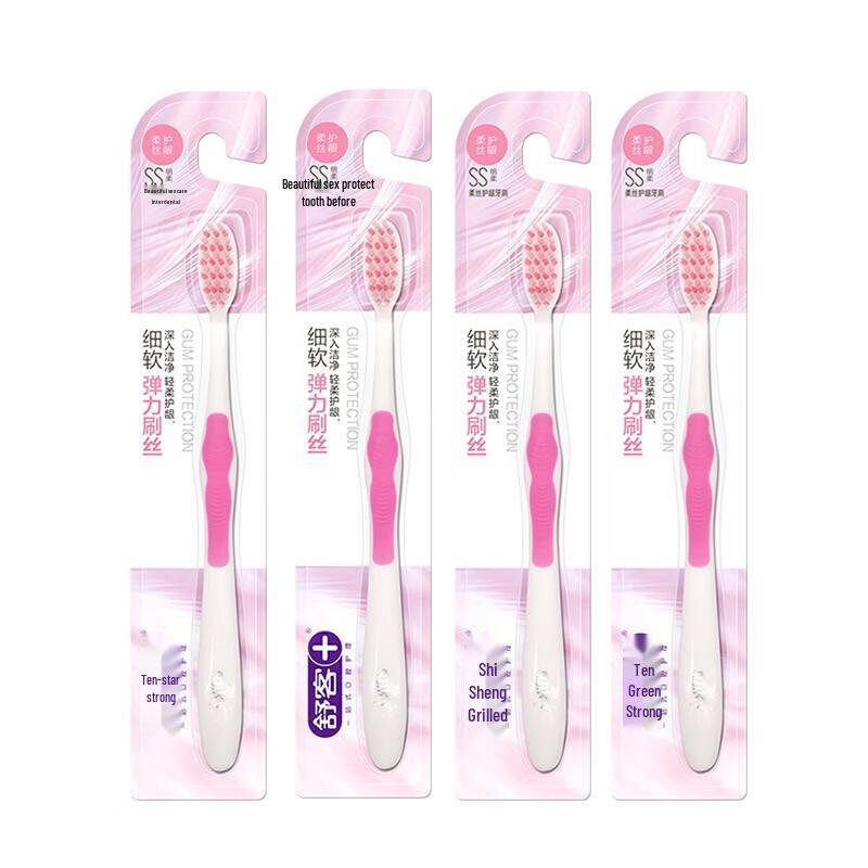 Shuke Elastic Gum Protection Toothbrush