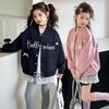 Girls' Retro Letterman Jacket - Spring 2025 Korean Style with Bow Design
