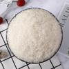JinFu Qiaofu Dayuan Premium Wuchang Rice