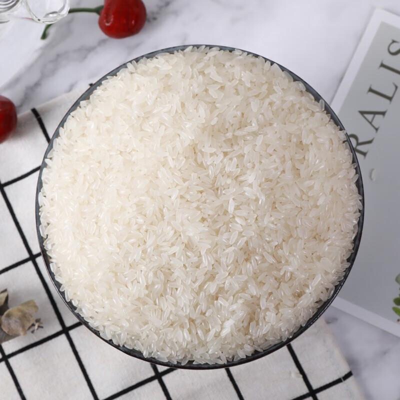 JinFu Qiaofu Dayuan Premium Wuchang Rice