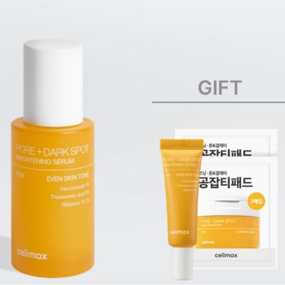 Осветляющая сыворотка от темных пятен в порах 30 мл – сыворотка с транексамовой кислотой для ровного тона кожи