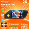 Android 14 Carplay Auto для KIA RIO 2020 - 2021 Автомобильный радиоплеер Мультимедиа стерео AI Voice 360 Камера Навигация Видео GPS DVD