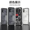 Чехол For Nothing Phone 2 из алюминиевого сплава с металлическим каркасом, матовая прозрачная акриловая задняя крышка For Nothing Phone2, чехол-бампер