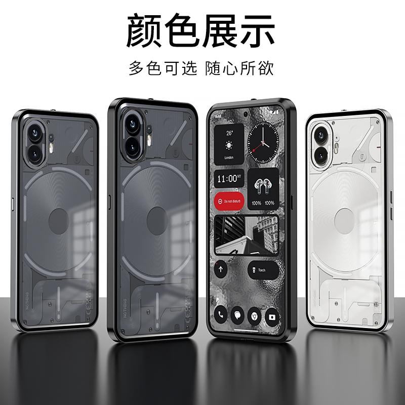 Чехол For Nothing Phone 2 из алюминиевого сплава с металлическим каркасом, матовая прозрачная акриловая задняя крышка For Nothing Phone2, чехол-бампер