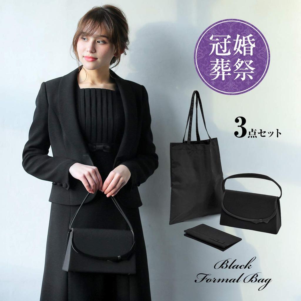 Formal Bag 3 Piece Set Black for Entrance Graduation Set [PLEX] Ceremonies, Ceremonies, Ceremonies, Funerals, Women's