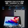 New Android 16 Tablet with 120Hz Large BNCF Unisoc T7200 to 1TB HD IPS Widevine L1 Split Face Wireless Child Protection [2025 Screen] Tablet, 10-inch