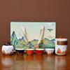 Xiao Yue Ya Ceramic Kung Fu Tea Set Gift Box
