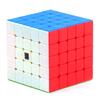 Meilong 5X5 Stickerless Speed Cube Moyu Mofang Jiaoshi 5X5X5 Magic Cube