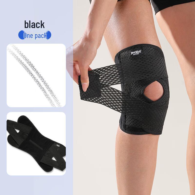 WEZHO Sports Knee Support with Spring Stabilizers