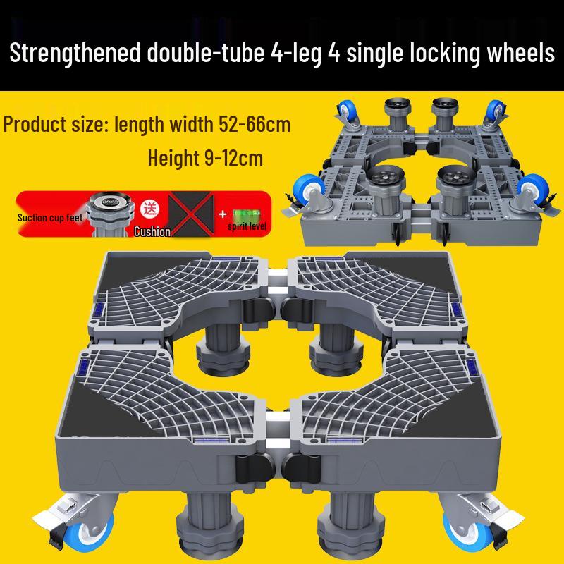 Серый регулируемый мобильный стенд для стиральной машины с колесами и тормозами