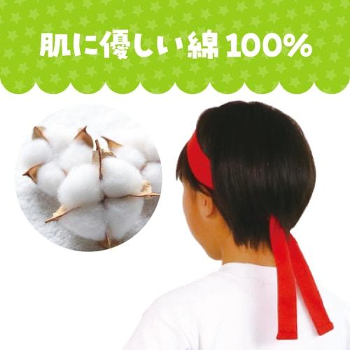 ARTEC Цветные повязки на голову, Оранжевые, Упаковка 10 штук