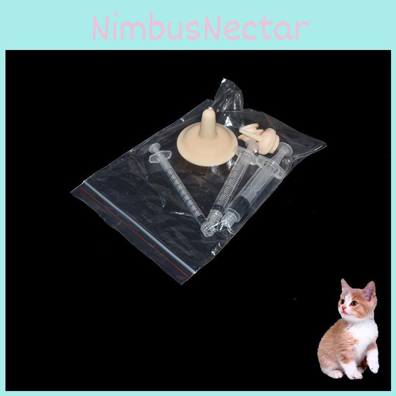 Кормушка для молока для новорожденных котят и щенков, съемный шприц и игла, оптовые зоотовары, персонажи)