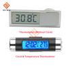 Portable 2 in 1 Car Digital LCD Clock/Temperature Display Electronic Clock Thermometer Car Digital Time Clock Car Accessory