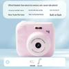 Двойная HD цифровая камера Polaroid для кампуса и вечеринок - Передает фотографии на телефон - Доступно 12 цветов