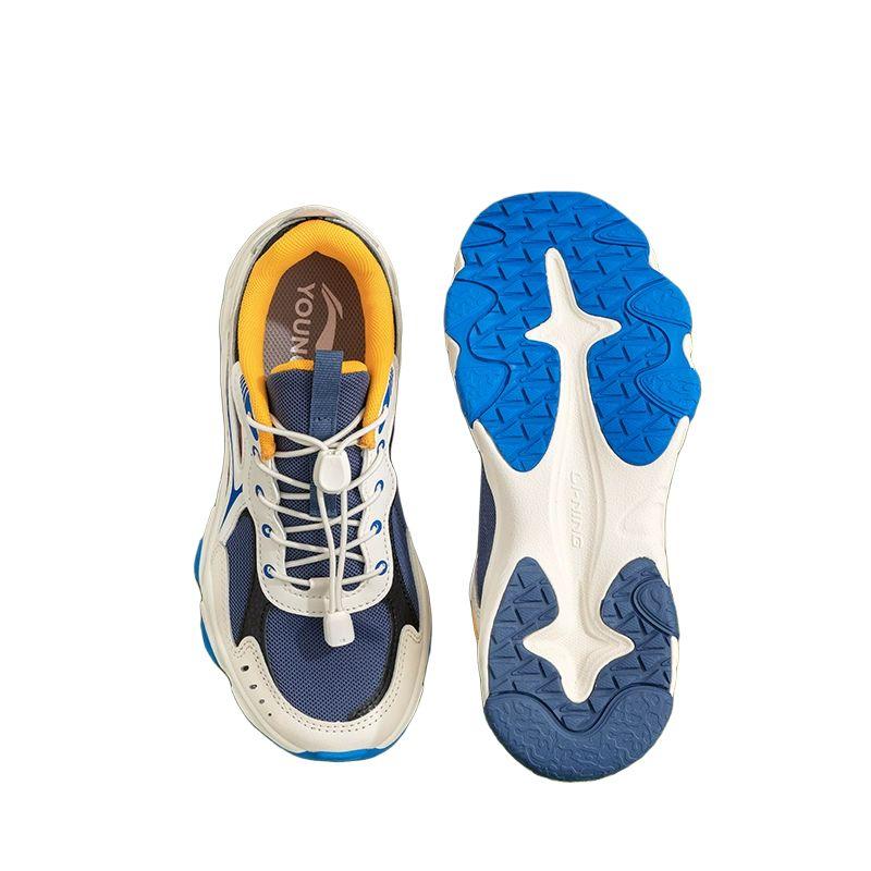 Li Ning Kids 90 Planet Fashion Trend Non-Slip Wear-Resistant Low-Top Running Shoes Kids Sneakers Blue White YKCV034-5