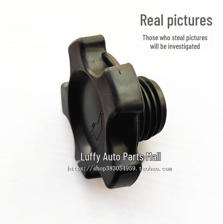 Крышка масляного бака двигателя вилочного погрузчика для тракторов Xinchai 490 и Quanchai 485