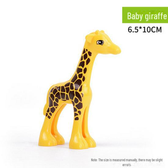 Аксессуары для животных из крупных частиц: Совместимые конструкторы Lego для детей от 3 лет и старше — детали для моделирования прерий, океана и джунглей