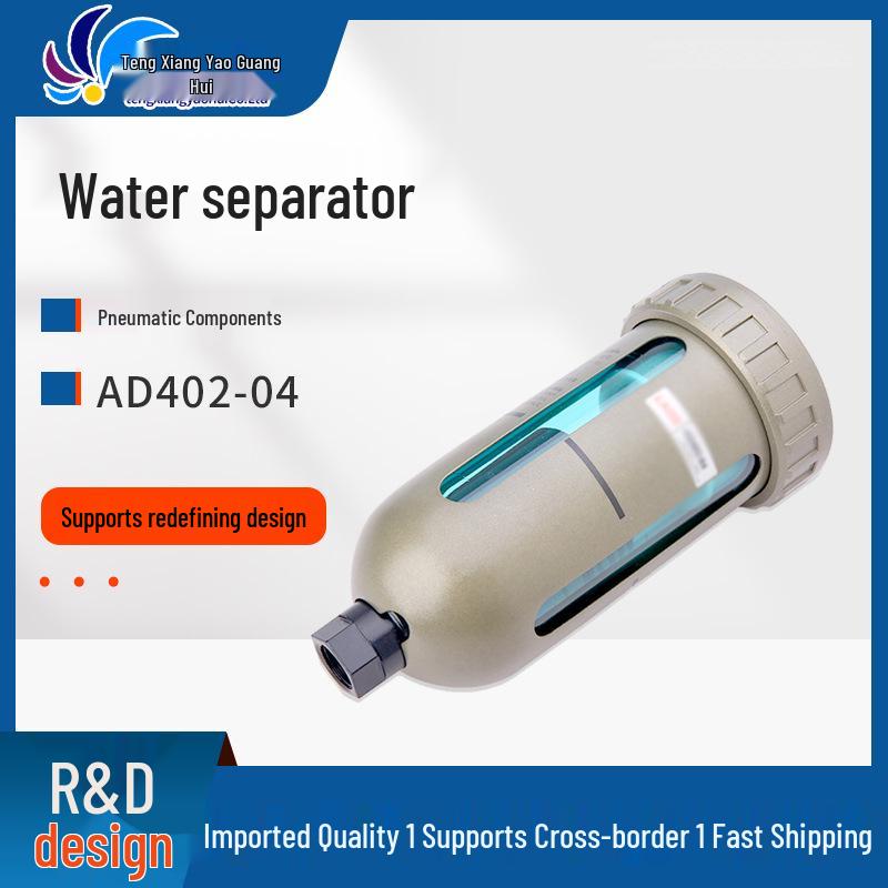 AD402-04 Automatic Air Source Oil-Water Separator Pneumatic Component