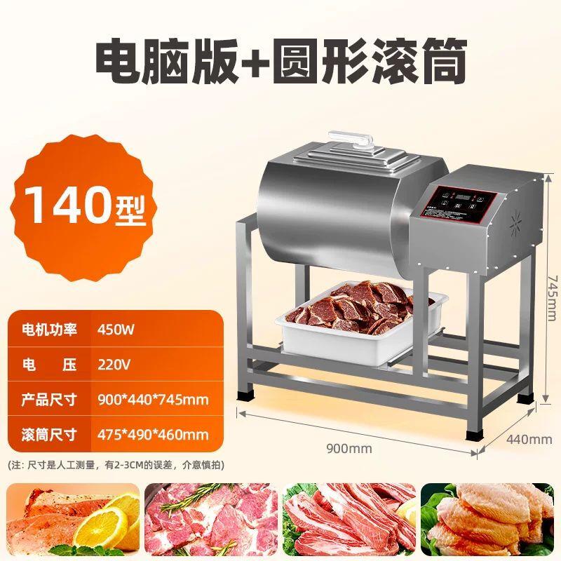 Commercial Vacuum Meat Tumbler and Marinating Machine