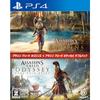 Assassin's Creed Origins + Assassin's Creed Odyssey Double Pack -PS4 [CERO Rating "Z"]