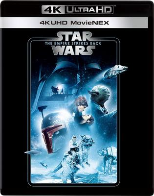 Звёздные войны Эпизод Империя наносит ответный удар 4K UHD MovieNEX ULTRA HD Цифровая копия MovieNEX V [4K + Blu-ray + + Мир] [Blu-ray]