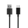 Портативный USB-кабель для зарядки типа C для нескольких домашних детекторов радиации и измерительных приборов. Удобный и