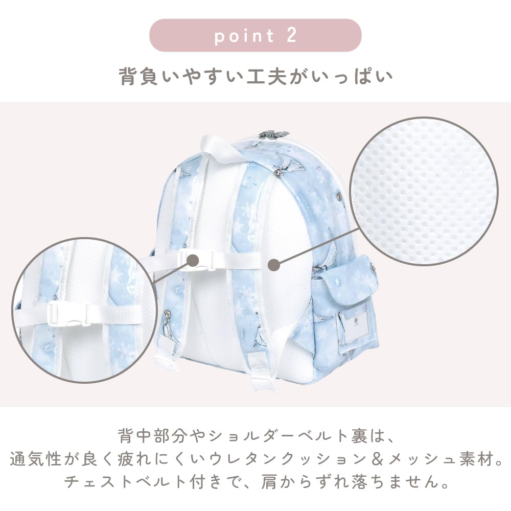 COLORFUL CANDY STYLE Диснеевский рюкзак для детского сада Жасмин Аладдин Жасмин Принцесса Жасмин N0655600 Девочки, Дети, Легкий, Экскурсионный,