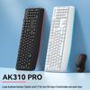 Проводной комплект клавиатуры и мыши aigo AK310PRO