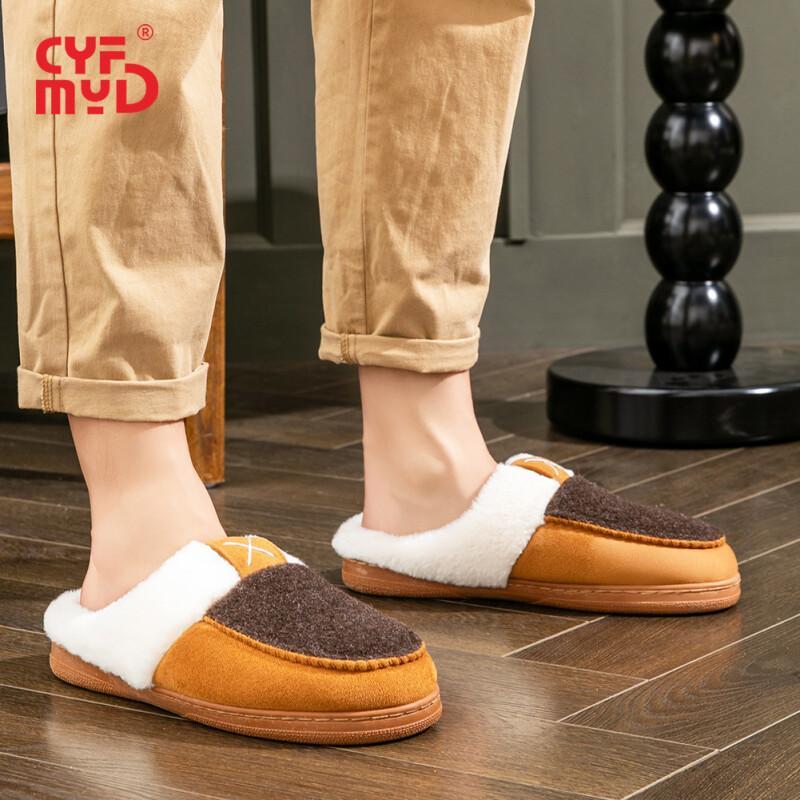 Арктические пушистые тапочки для мужчин - Сверхпрочный фланелевый верх с подушкой из пены с эффектом памяти, нескользящая подошва из ТПР и плюшевое тепло для использования в гараже/охотничьей хижине