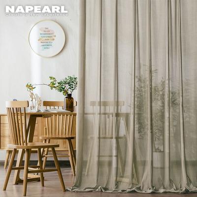 Тюль белого цвета на окно