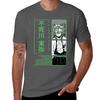 Sanemi Wind Pillar Tshirt Light Athletic Short Sleeve Tee Shirt Tshirt