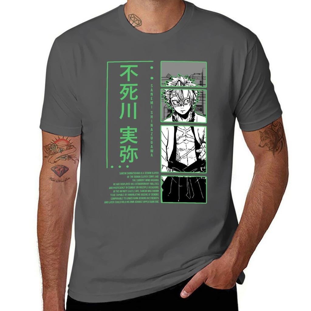 Sanemi Wind Pillar Tshirt Light Athletic Short Sleeve Tee Shirt Tshirt