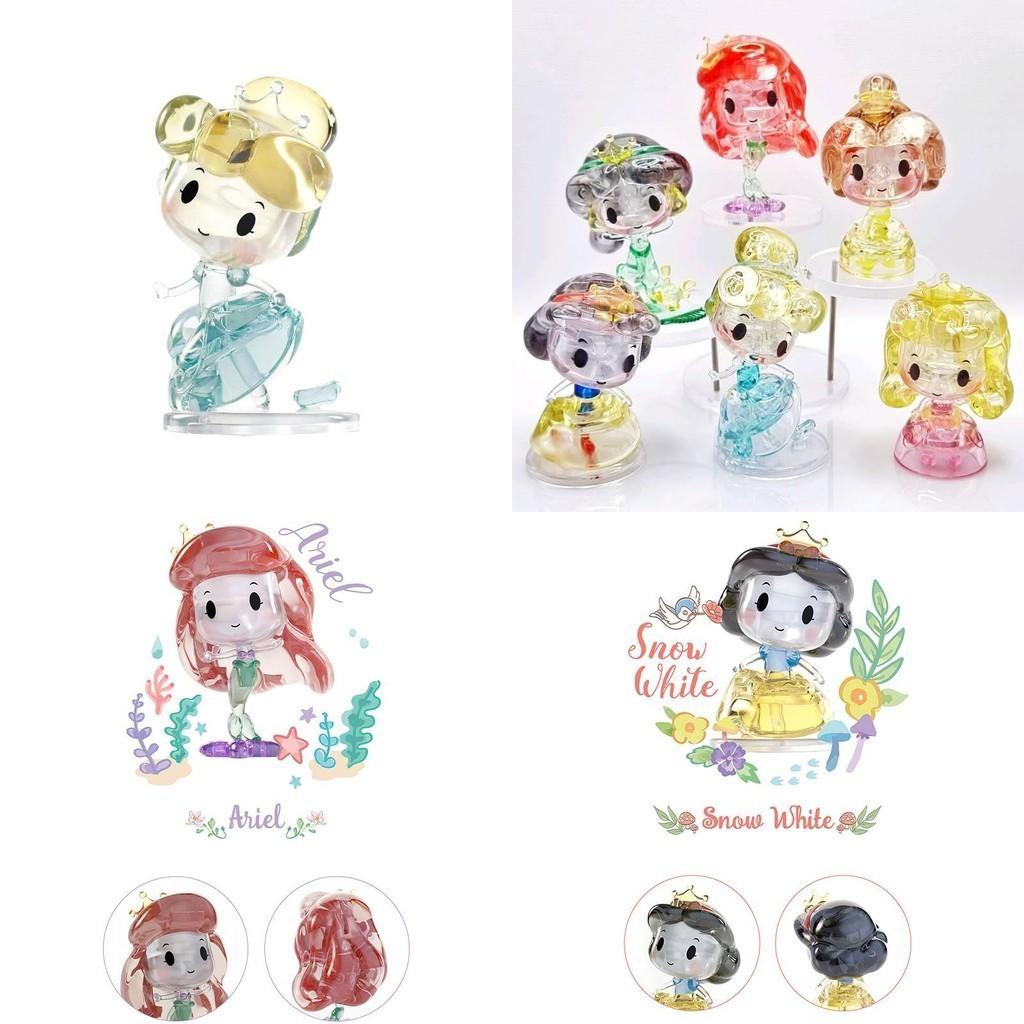 Perfect Princess Crystal Building Blocks Set Dazzling Table Ornaments For Kids Toys