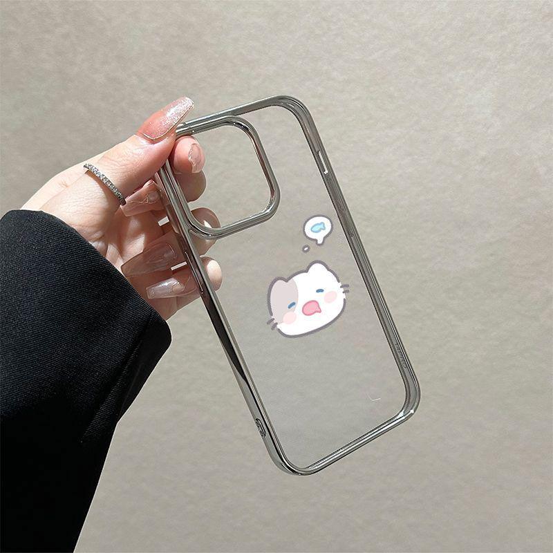 Electroplated Silver Frame Cat and Fish Design for Apple 17 Pro Max 16/15/14/13 Pro