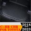 Коврик для багажника автомобиля, водостойкий автомобильный коврик для багажника, высокая боковая подкладка для багажника, подкладка, подходит для Toyota C-HR CHR 2018