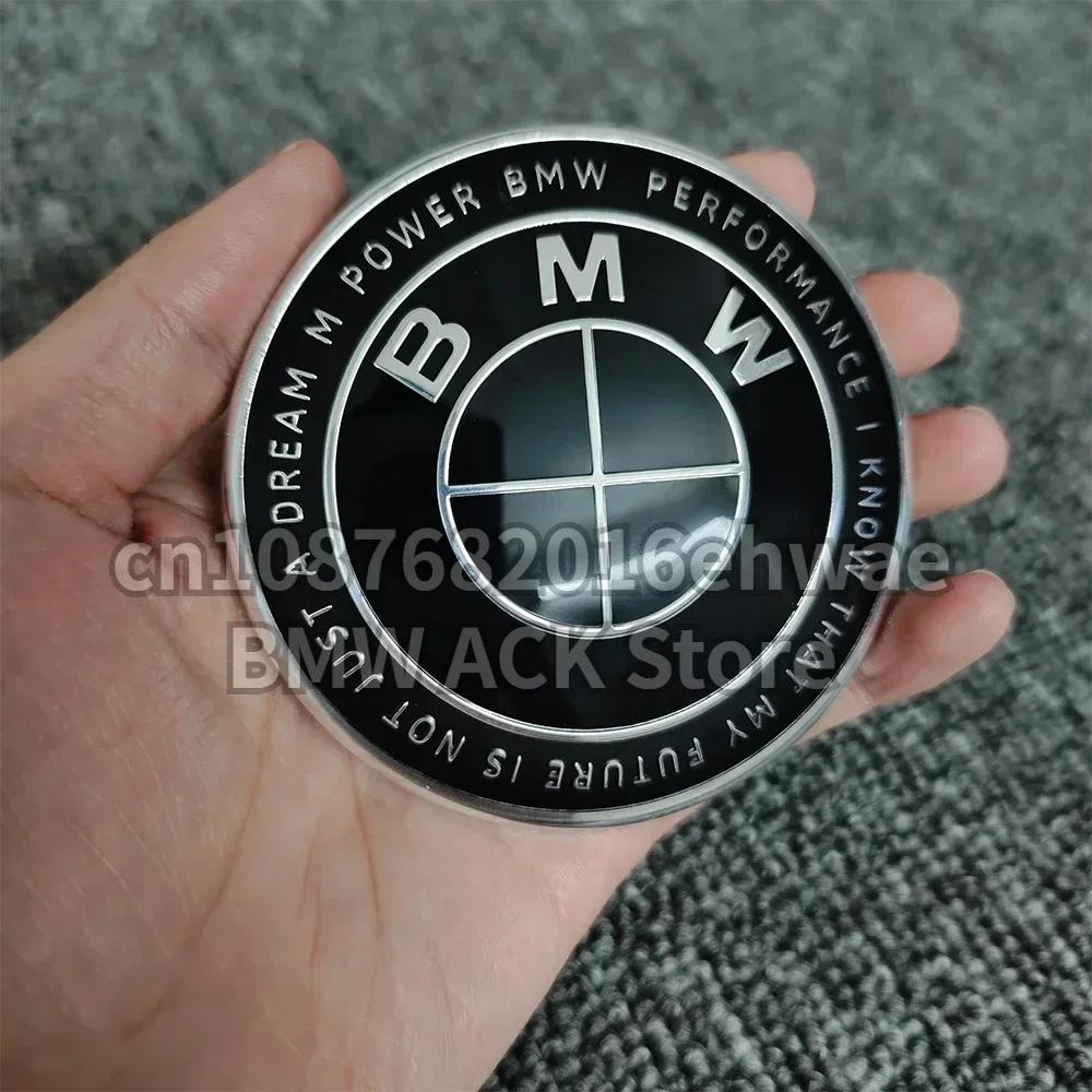 82MM 74MM Эмблема на капот спереди Значок на крышку багажника сзади логотип Для BMW E46 E90 F30 F10 F20 G20 E87 E60 E63 F01 F02 G14 E83 Автоаксессуары