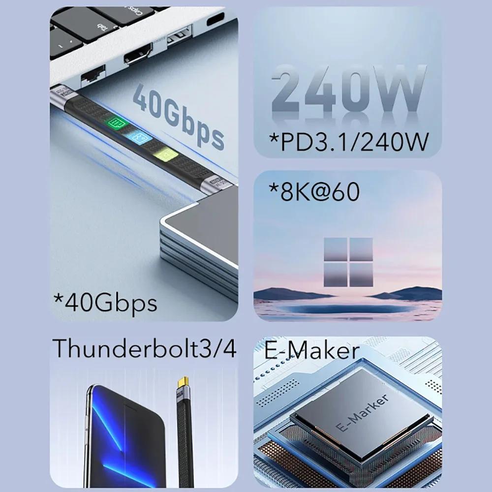 Кабель быстрой зарядки 5A, кабель данных USB 4.0 40 Гбит/с, USB C на Type C, короткий кабель, PD 240 Вт, 8K 60 Гц, для Thunderbolt 3/4, iPhone 15 Pro Max