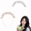 Samcos Birthday Headband HAPPY BIRTHDAY 2 Color Set Birthday Hair Ornament Cute Stylish Happy Birthday Party Supplies Party Photo Shoot Silver/Rose Go