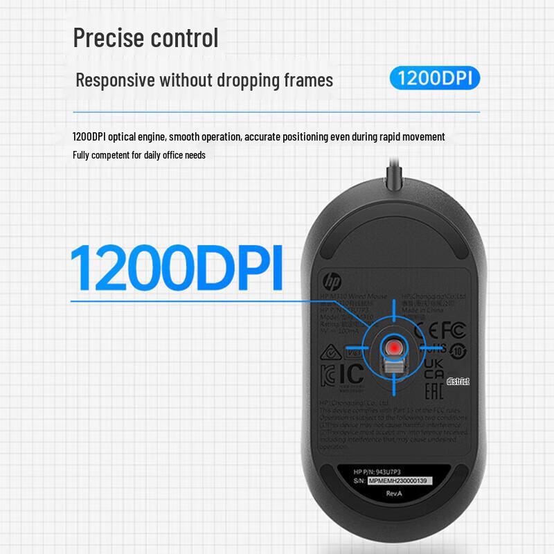 HP Office & Business Mice