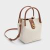Charles & Keith Маленькая овощная корзина CK из ПУ-ткани Сумка-ведро для мамы и ребенка Сумка-тоут через плечо Средняя Женские сумки Бежевый CK2-10671605-1