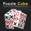 Magic Cube 3x3x3 3DUV Nine-square Grid Stress-relieving Puzzle Professional Smooth Speed Game Children's Toy Gift