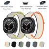 Nylon Watchband for Samsung Galaxy Ultra 47mm Outdoor Men Women Elastic Fabric Bracelet for Galaxy Watch Ultra Watchband