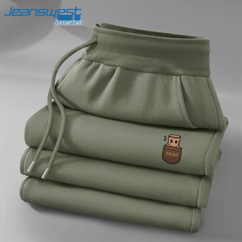 Мужские джинсы большого размера Jeanswest из плотного хлопка зауженные брюки-джоггеры