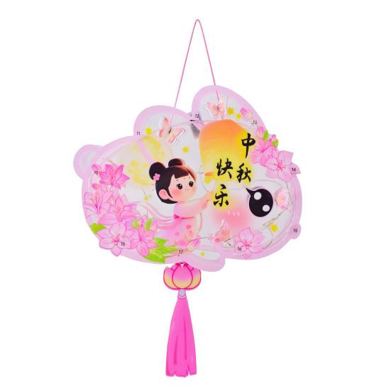 Набор для изготовления фонарика своими руками с мягкой гирляндой, забавный набор для творчества для родителей и детей в стиле фестиваля середины осени