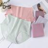 Women Panties Solid Color Plus Size Soft Butt-lifted High Waist Seamless Elastic Period Leakproof Briefs Menstrual Underpants Female Underwear