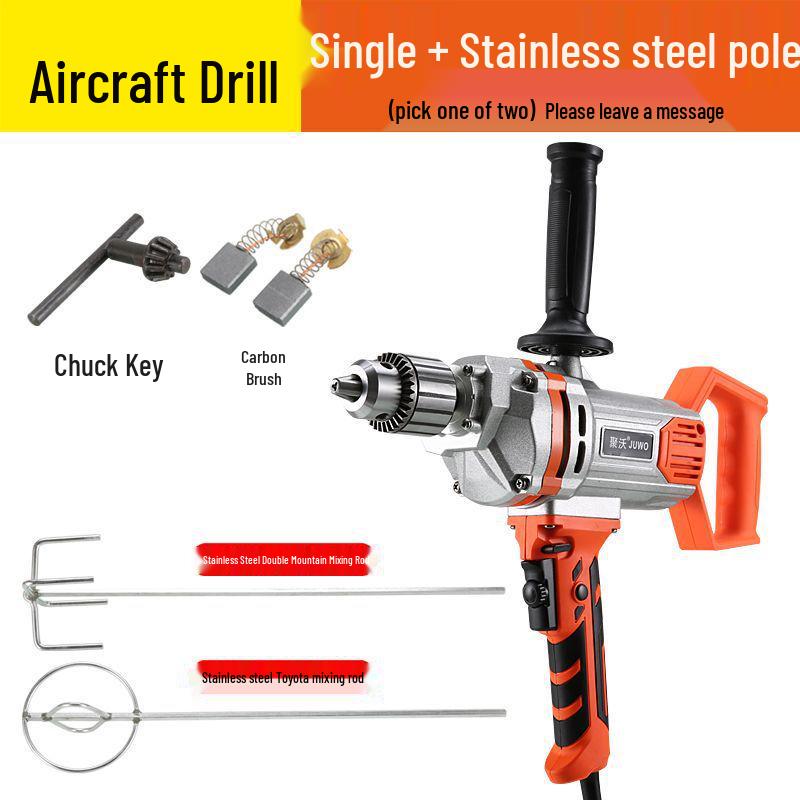 16-Plane Electric Drill with Forward/Reverse Rotation, Speed Control, and Mixing Functions for Cement, Paint, and Putty