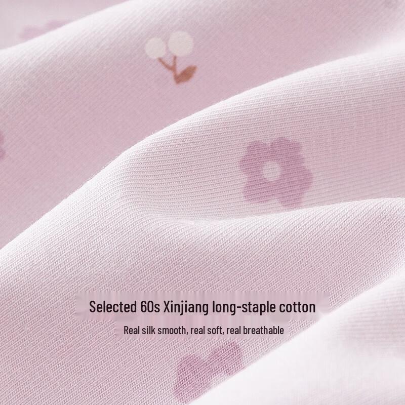 Ding Guagua Women's Mid-Waist Cotton Underwear