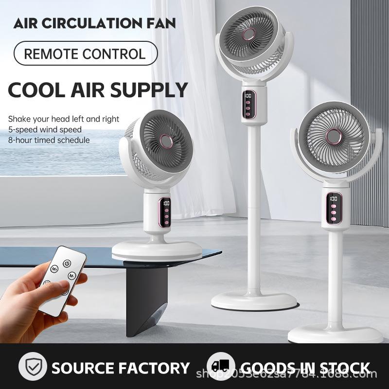 Silent Vertical Desktop Fan with Smart Wind Power